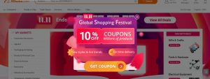 Alibaba Coupons